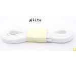 Lacet pour basket Stan Smith 120cm coton